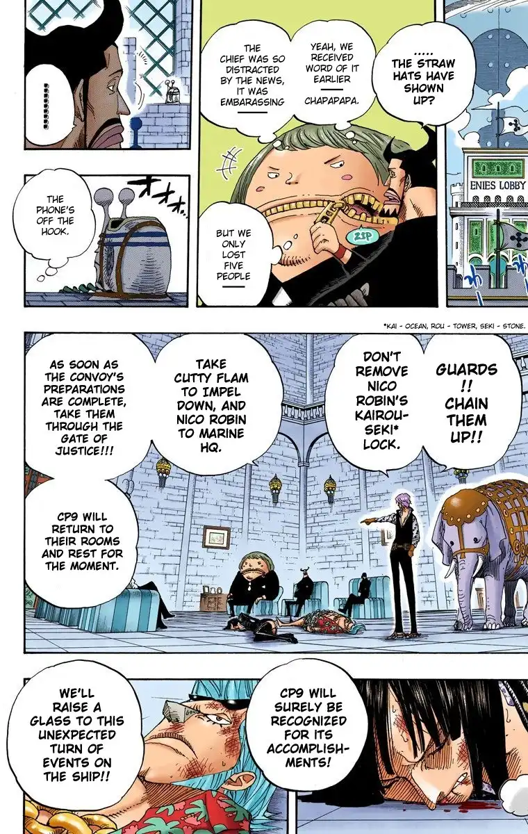 One Piece - Digital Colored Comics Chapter 382 15